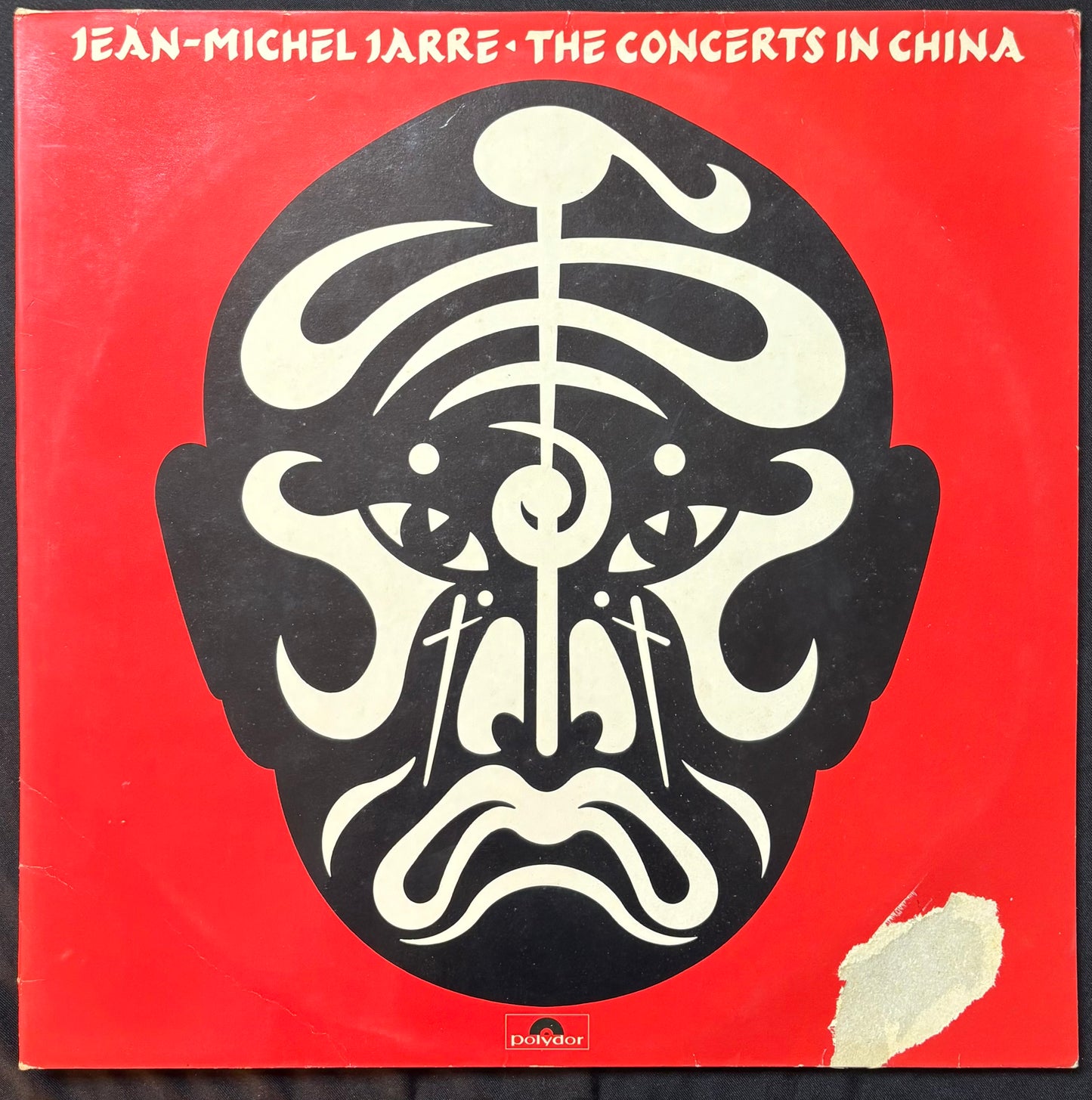 International: Jarre, Jean-Michel - Jean-Michel Jarre - The Concerts in China (JK)