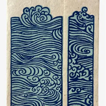 Card & Paper Set: Handcrafted Lokta Paper Card Set, 8 Wave Design Cards
