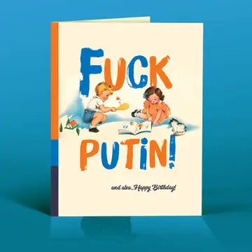 Cards: Birthday F*ck Putin