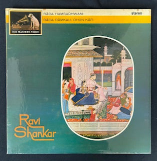 International: Shankar, Ravi - Music of India (JK)