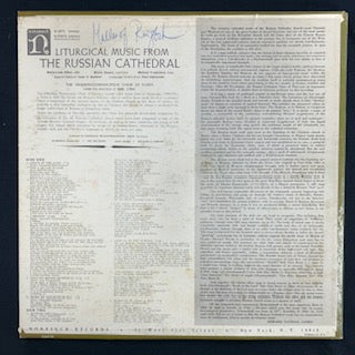 International: Compilation - Liturgical Music From The Russian Cathedral (JK)