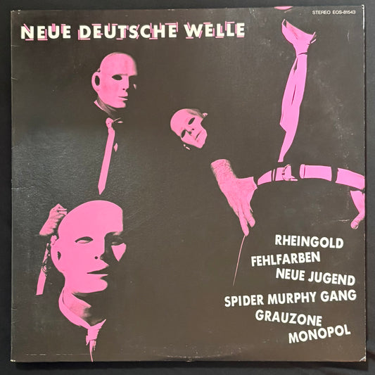 International: Compilation - Neue Deutsche Welle  (JK)